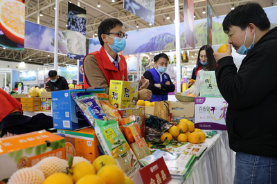 貧困地區農副產品產銷對接會在京舉行，打通銷售渠道助力鄉村振興