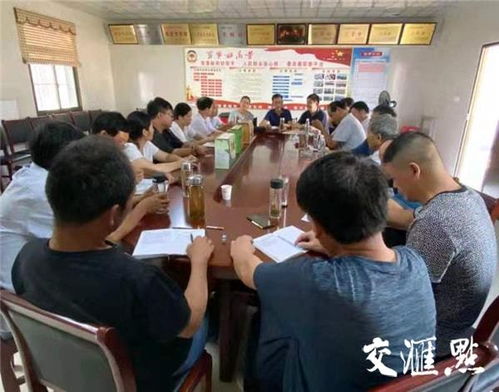 興化周莊協商議事出實招 挖掘地方特色，助力農副產品銷售