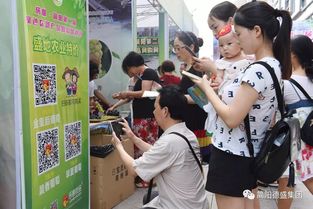 綠色農副產品網購網銷節銷售額突破300萬元，網絡助力綠色溯源銷售新篇章