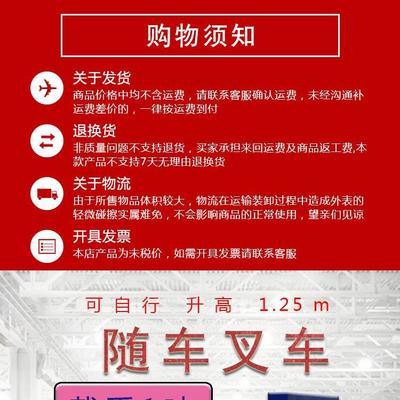 全能搬運(yùn)解決方案 從自動(dòng)裝卸到專業(yè)打包的一站式服務(wù)